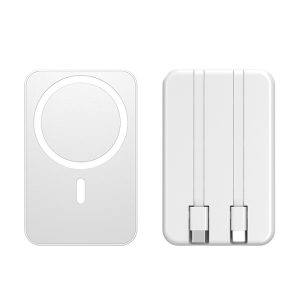 Power Bank with charging cable