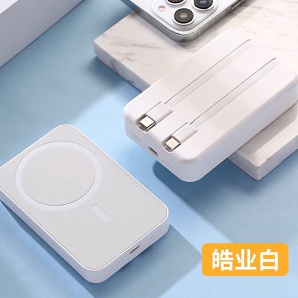 Power Bank with charging cable