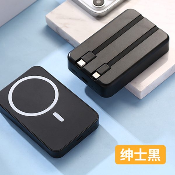 Power Bank with Charging Cable - Image 2
