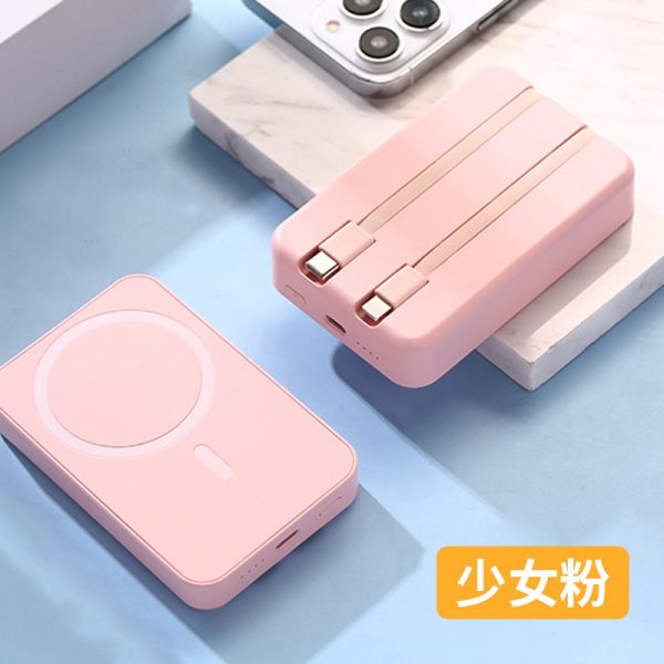 Power Bank with Charging Cable - Image 3